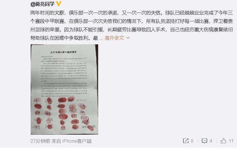 国产香蕉影视院
