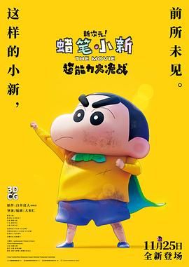 青青草久久